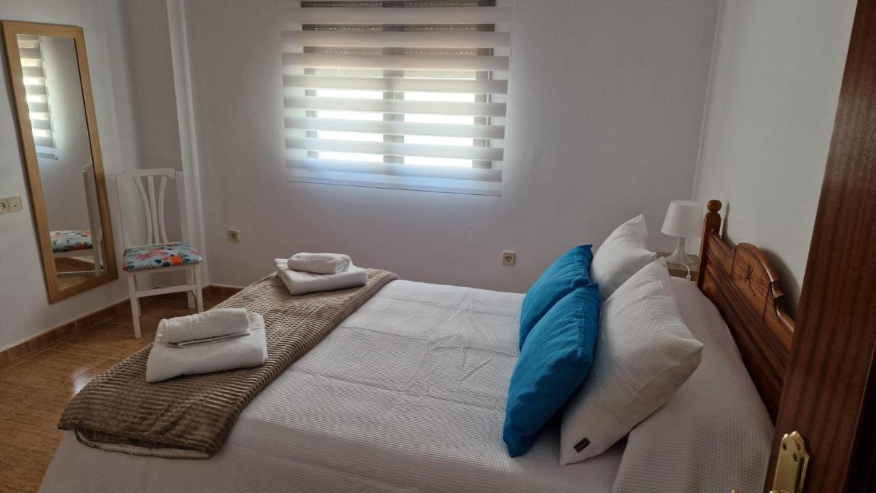 Apartamento Baeza Cozar 1 Apartamento Exterior foto