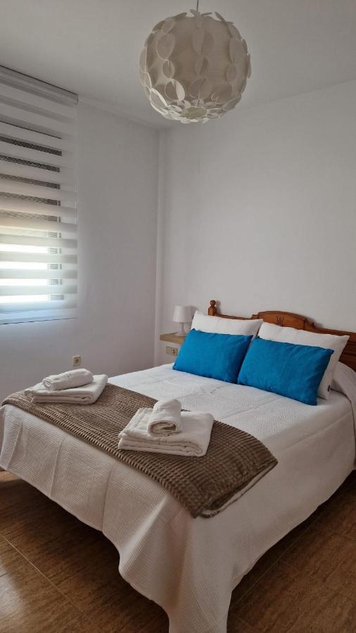 Apartamento Baeza Cozar 1 Apartamento Exterior foto