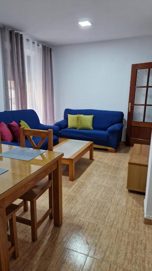 Apartamento Baeza Cozar 1 Apartamento Exterior foto